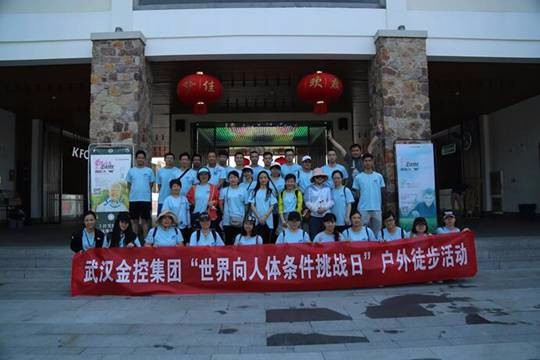 LEWIN·乐玩-(中国唯一)官方网站