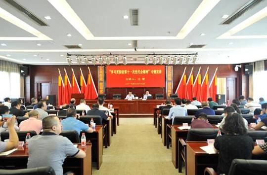 1cc5d0p0ada21osok LEWIN·乐玩-(中国唯一)官方网站