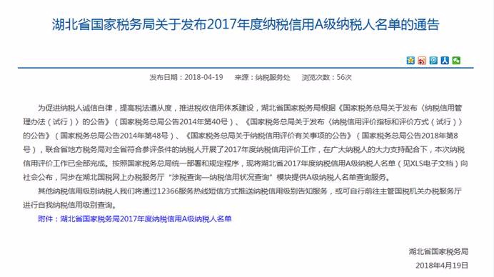 1cd6ooomg1l721d3bg LEWIN·乐玩-(中国唯一)官方网站