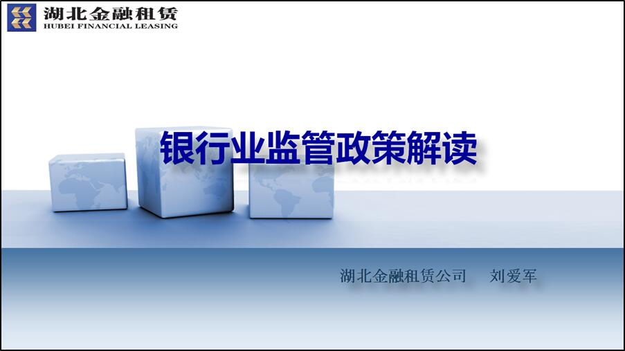 LEWIN·乐玩-(中国唯一)官方网站