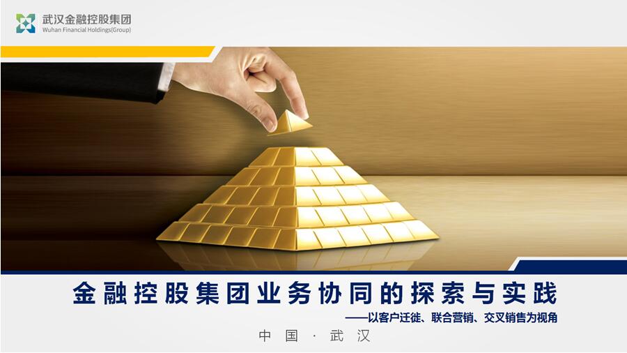 LEWIN·乐玩-(中国唯一)官方网站