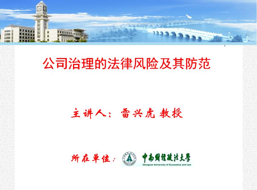 LEWIN·乐玩-(中国唯一)官方网站