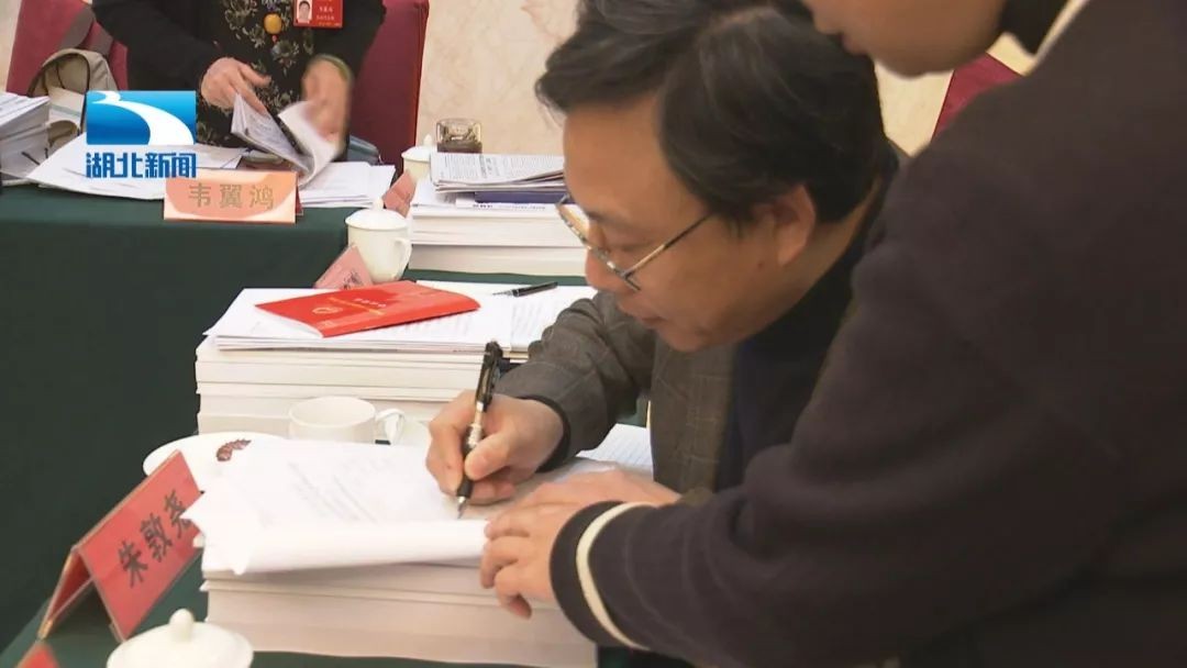 注明: http://res.cjyun.org/a/10008/201901/98fda490b27a39c9440563383313634f.jpeg