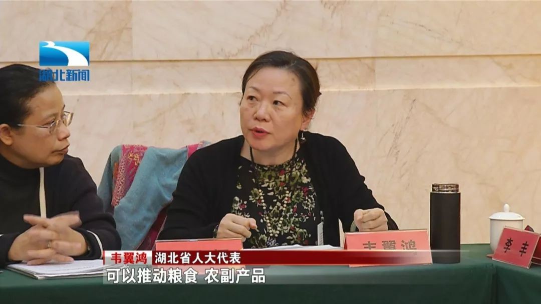 注明: http://res.cjyun.org/a/10008/201901/8f32ebd9489cbab6c5bc03145b06ecd2.jpeg