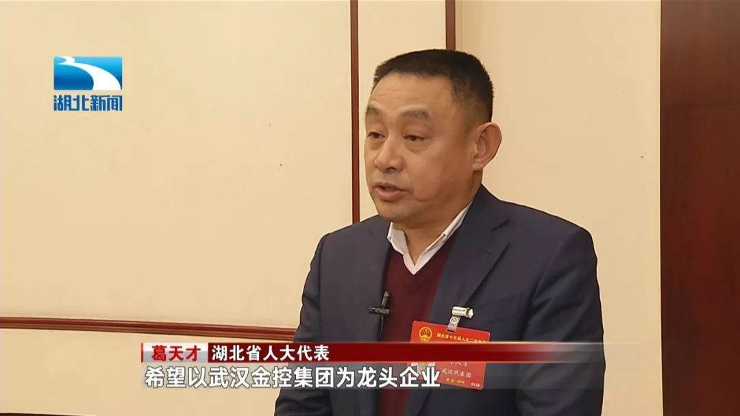 注明: http://res.cjyun.org/a/10008/201901/ad2350d3fdc26bc4d3061269ca158298.jpeg