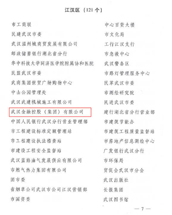 5c94a35ca77b0 LEWIN·乐玩-(中国唯一)官方网站