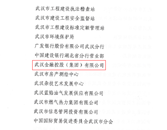 5c94a3791685a LEWIN·乐玩-(中国唯一)官方网站
