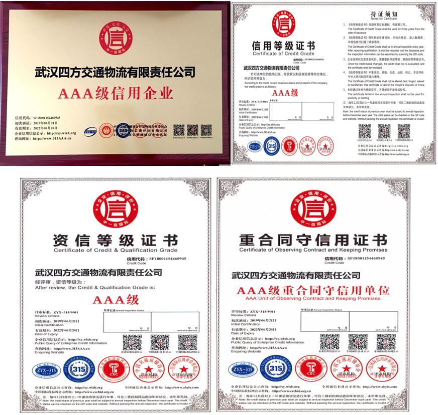 1dffllo0d1sudvvig LEWIN·乐玩-(中国唯一)官方网站