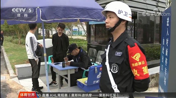5da827e8b227e LEWIN·乐玩-(中国唯一)官方网站
