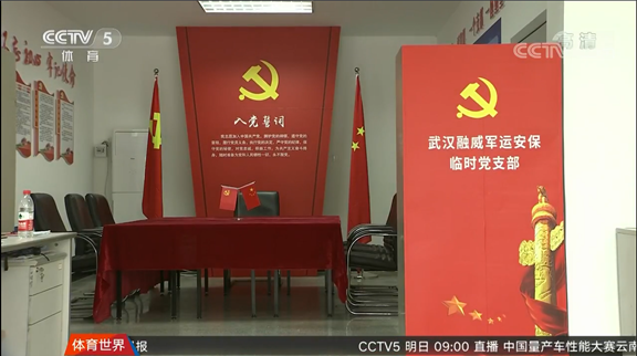 5da82828312be LEWIN·乐玩-(中国唯一)官方网站