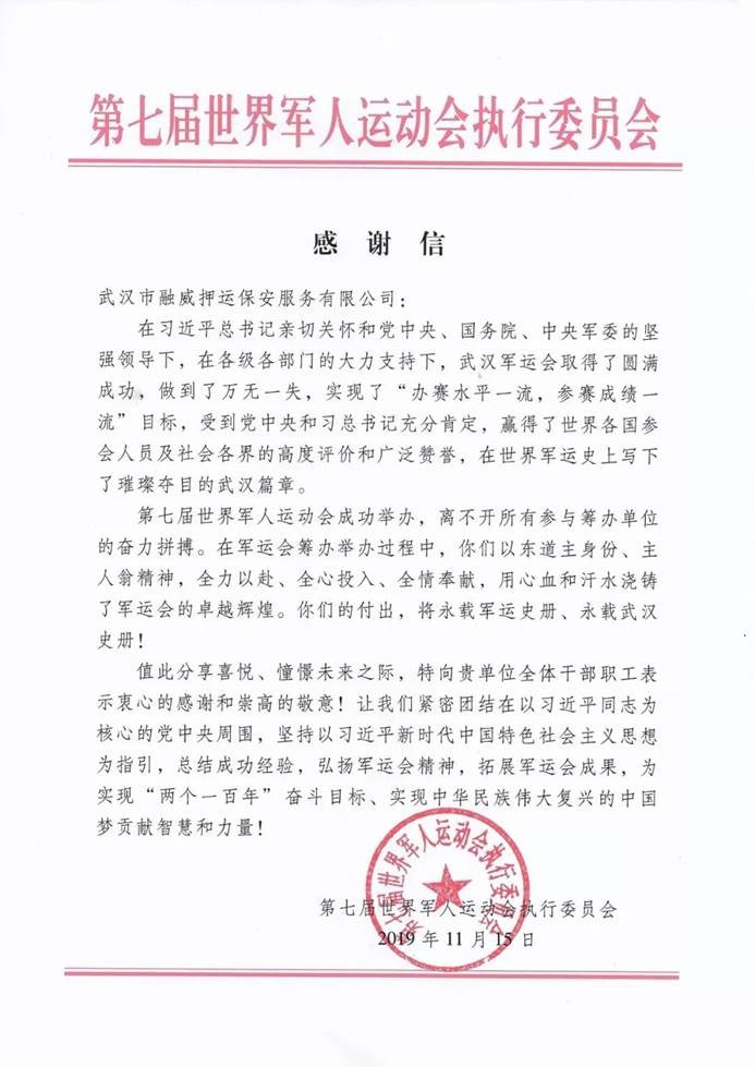 LEWIN·乐玩-(中国唯一)官方网站