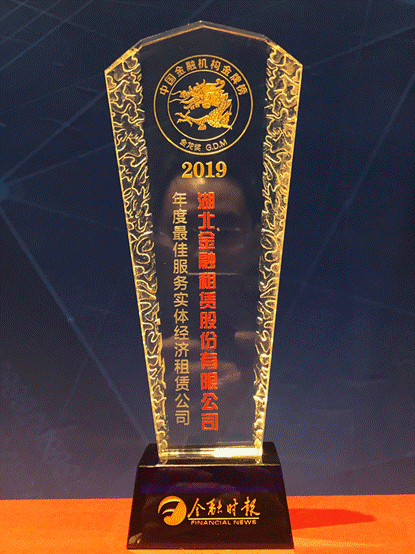 1dsk7tnjjuf55t7h LEWIN·乐玩-(中国唯一)官方网站