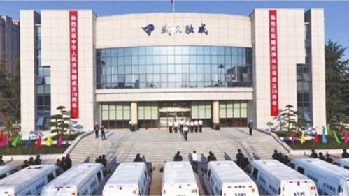 1dujbrhvi1gi5f09m 注明: http://cjrb.cjn.cn/images/2020-01/09/10/%E5%9B%BE%E7%89%871_b.jpg