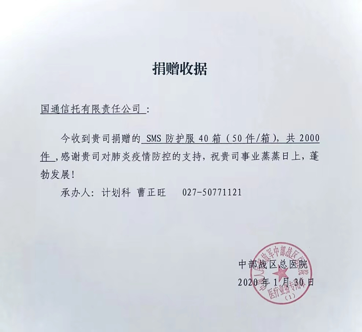 1dvvthifj8e81735g LEWIN·乐玩-(中国唯一)官方网站