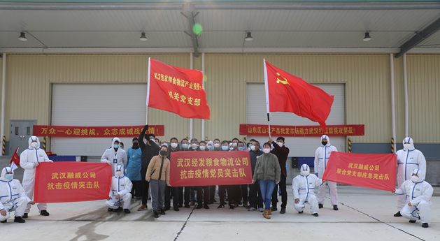 1e0d2utd01gte1of6m LEWIN·乐玩-(中国唯一)官方网站
