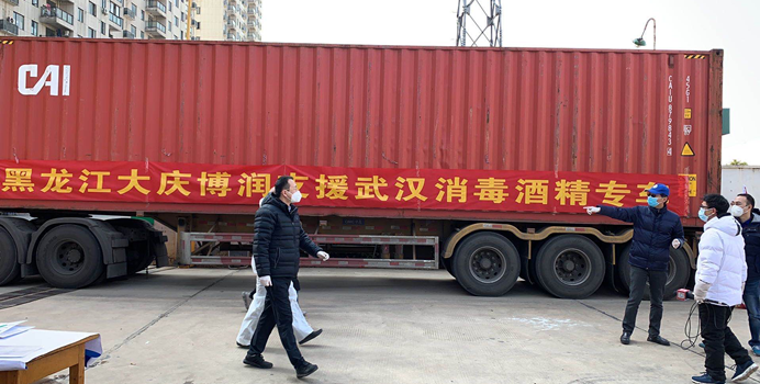 1e0sodrl41h5sn25j LEWIN·乐玩-(中国唯一)官方网站