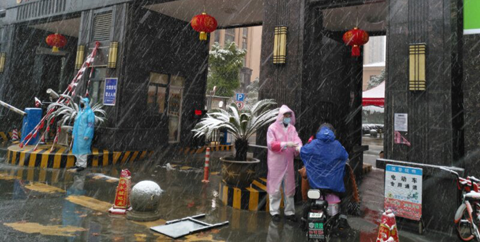 1e14cf2lb1jjpc7sr LEWIN·乐玩-(中国唯一)官方网站