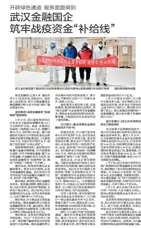 1e20oerus8ok1f0vg LEWIN·乐玩-(中国唯一)官方网站