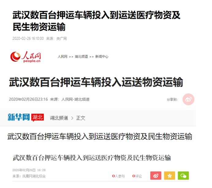 1e22uutd6lql19qog LEWIN·乐玩-(中国唯一)官方网站