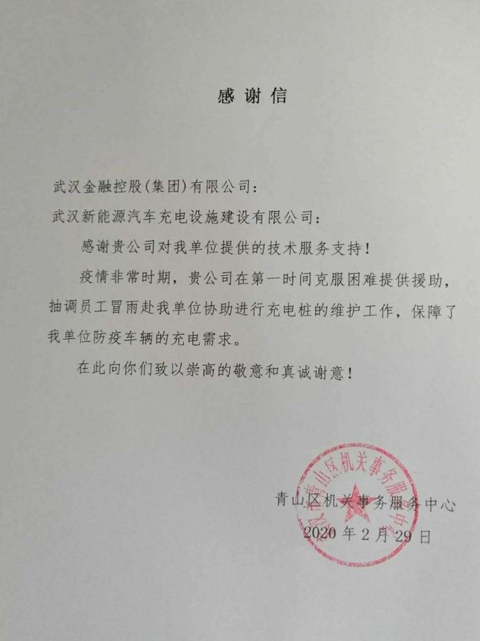 LEWIN·乐玩-(中国唯一)官方网站