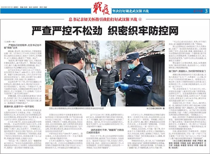 1e2irb2uelormq1g LEWIN·乐玩-(中国唯一)官方网站