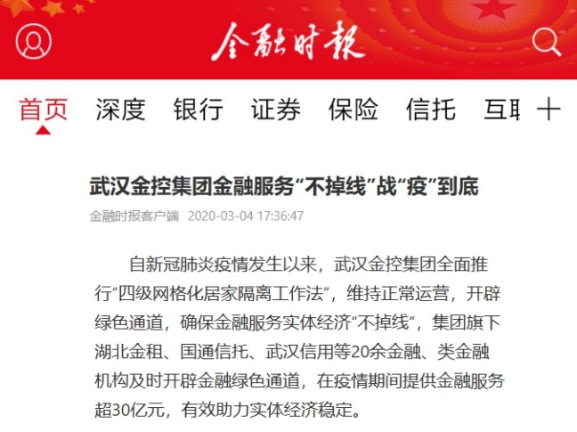 1e2l9md6ril151mg LEWIN·乐玩-(中国唯一)官方网站