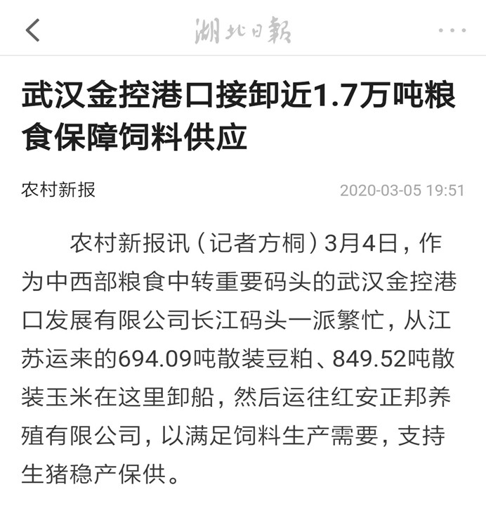 1e2nra2ip1k5p7a3i LEWIN·乐玩-(中国唯一)官方网站