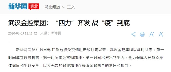 1e2nrfrtc5nhs6ei LEWIN·乐玩-(中国唯一)官方网站
