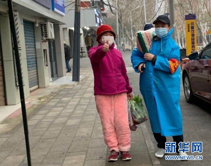 1e2nrh6ihtaa1ck017 LEWIN·乐玩-(中国唯一)官方网站