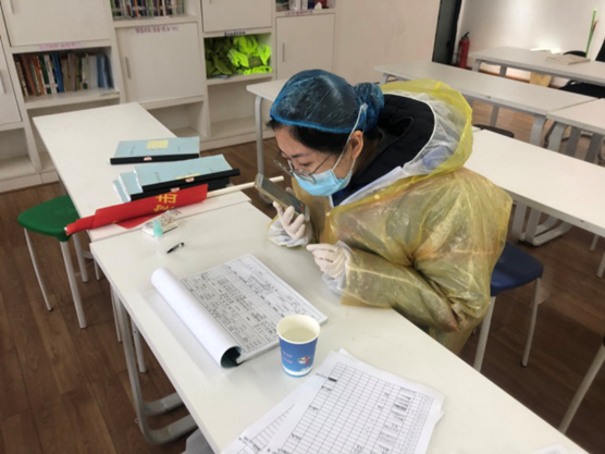 1e2qiklaqsc8n7em LEWIN·乐玩-(中国唯一)官方网站