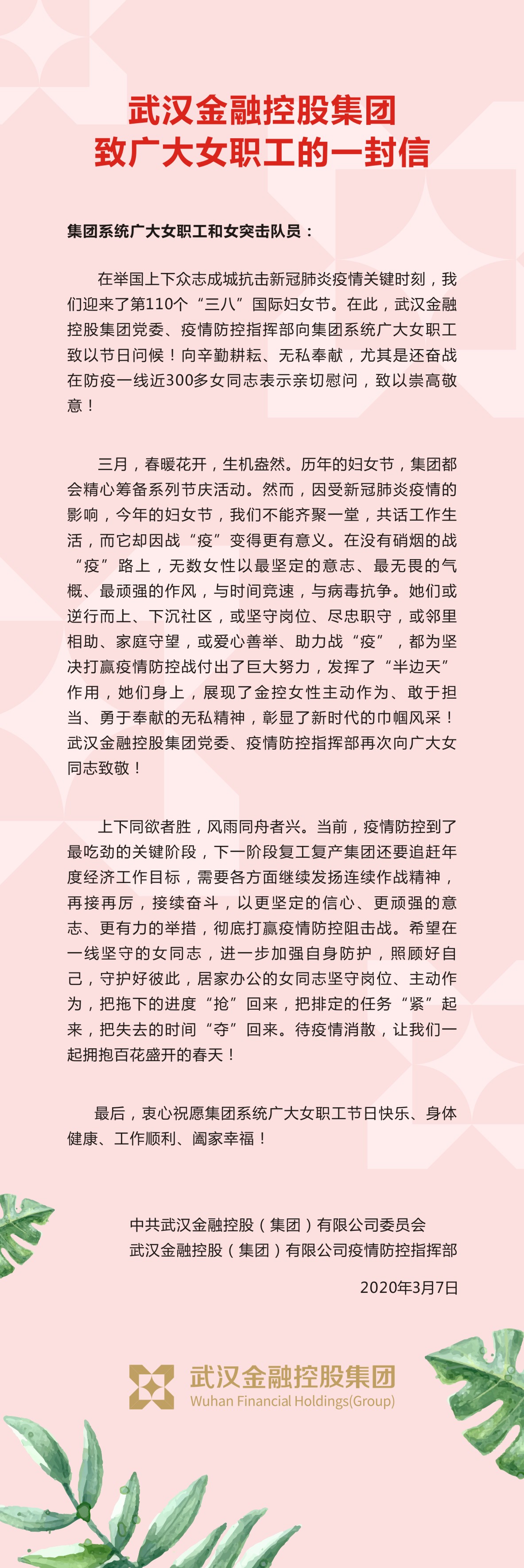 LEWIN·乐玩-(中国唯一)官方网站