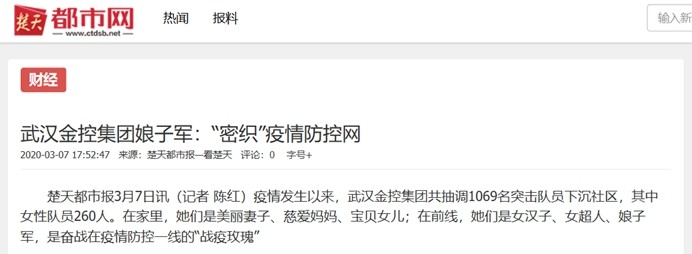 1e2t5ed7h3gm1pchi LEWIN·乐玩-(中国唯一)官方网站