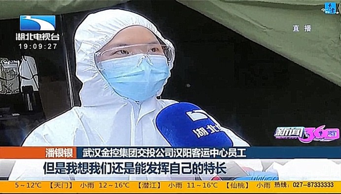 1e2t69sou1om81occ2v LEWIN·乐玩-(中国唯一)官方网站