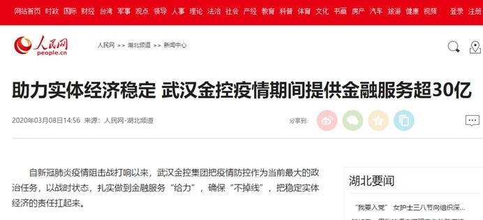 LEWIN·乐玩-(中国唯一)官方网站