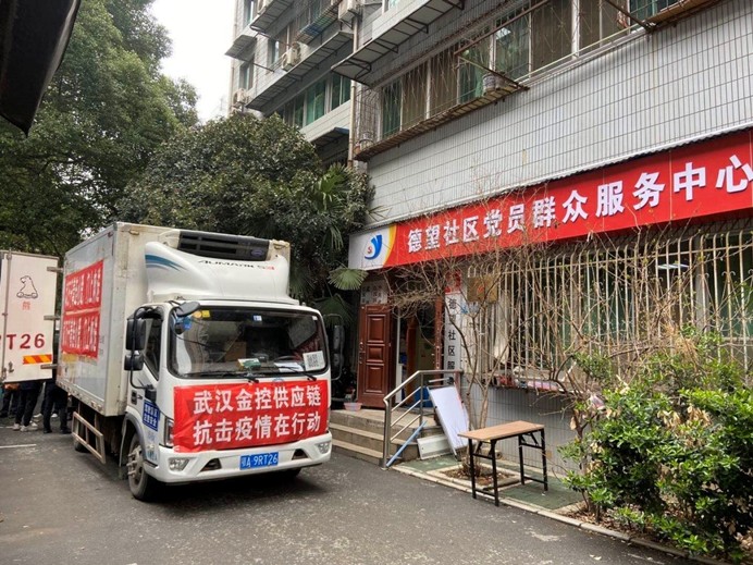 1e326qmu81c7h1mj2g LEWIN·乐玩-(中国唯一)官方网站