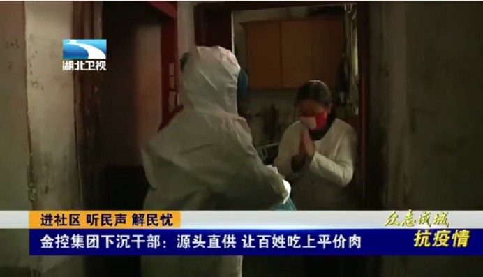 1e3271e4c1jtvpp2g LEWIN·乐玩-(中国唯一)官方网站