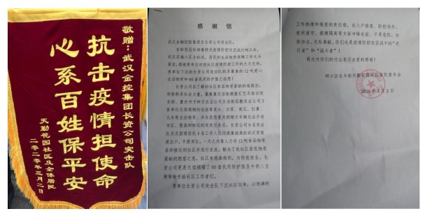 1e39v4d5q1vrfrfvk LEWIN·乐玩-(中国唯一)官方网站