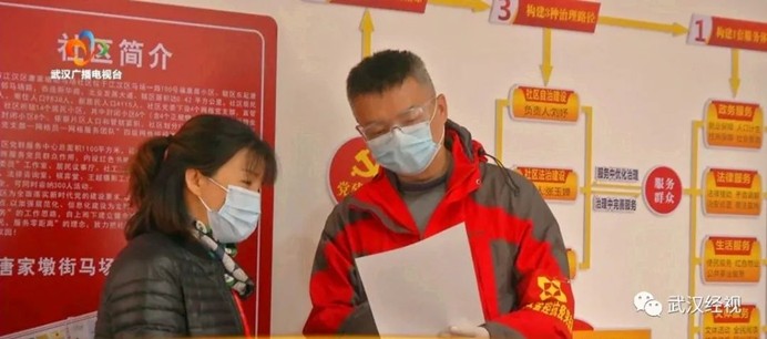 LEWIN·乐玩-(中国唯一)官方网站