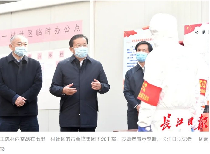 1e3f33g5k1m5169uh LEWIN·乐玩-(中国唯一)官方网站
