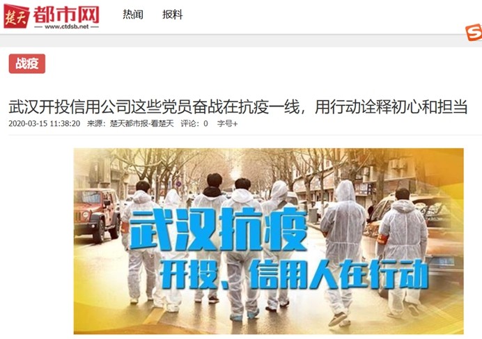 LEWIN·乐玩-(中国唯一)官方网站