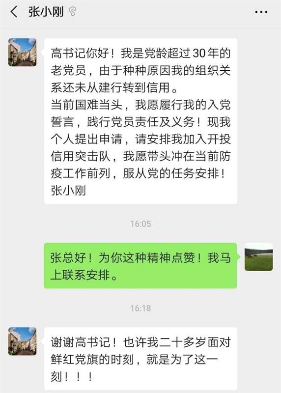 LEWIN·乐玩-(中国唯一)官方网站
