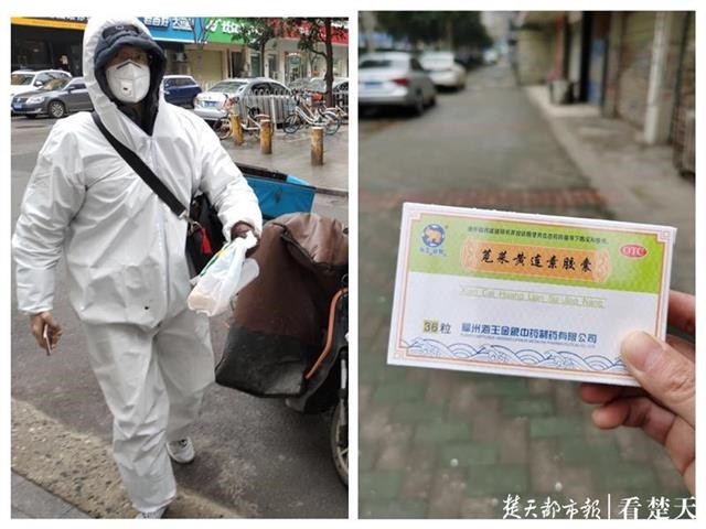 LEWIN·乐玩-(中国唯一)官方网站