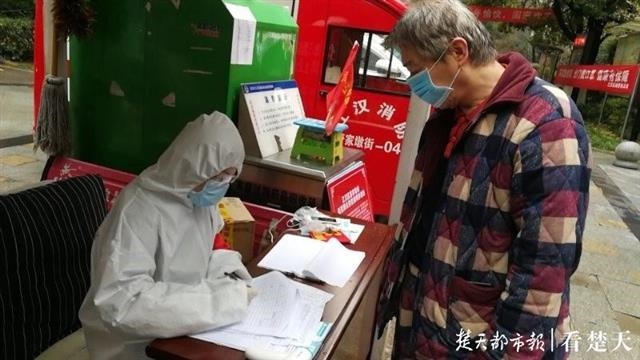 LEWIN·乐玩-(中国唯一)官方网站