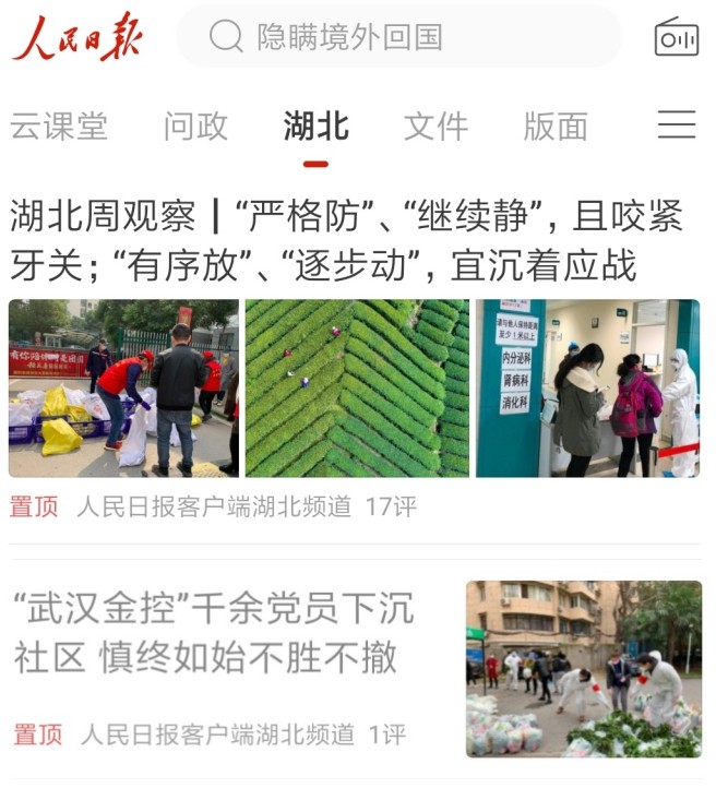 1e3k7shept0615o1g LEWIN·乐玩-(中国唯一)官方网站