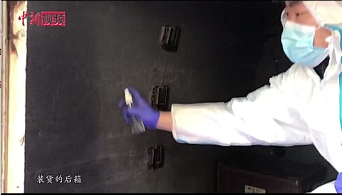 1e3moen8e7101l2i16 LEWIN·乐玩-(中国唯一)官方网站