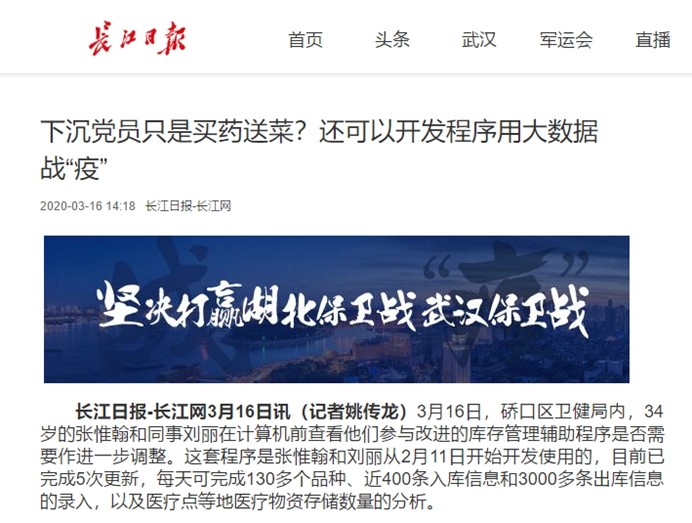 LEWIN·乐玩-(中国唯一)官方网站