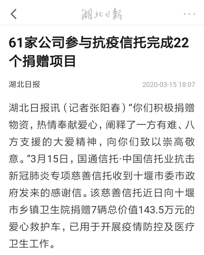 1e3s31mtq1fnn982i LEWIN·乐玩-(中国唯一)官方网站