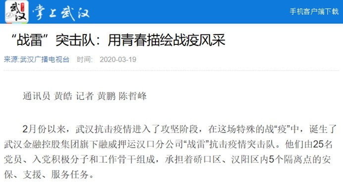 1e3s35o2f1tjg14blh LEWIN·乐玩-(中国唯一)官方网站