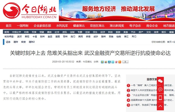 1e3ugpbo61n9frqsh LEWIN·乐玩-(中国唯一)官方网站