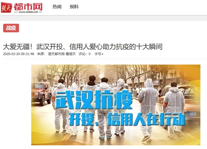 1e3uh0cvi1aqu104uh LEWIN·乐玩-(中国唯一)官方网站